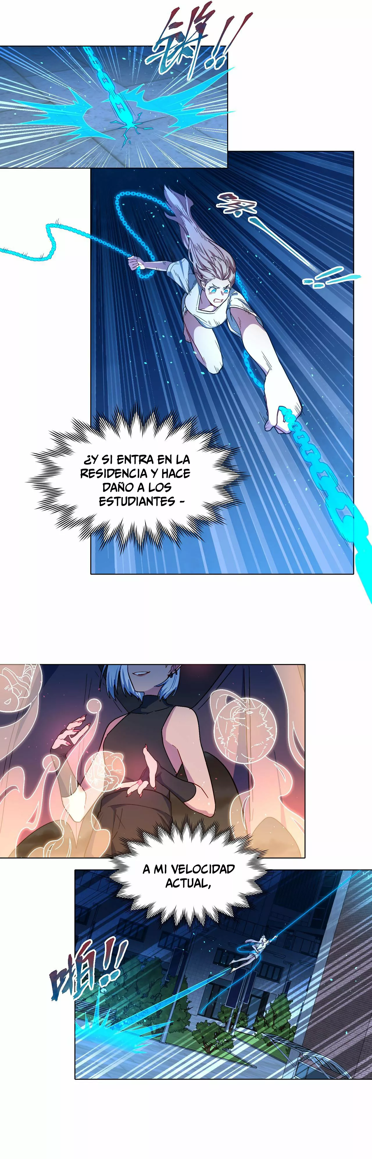 ¡Advertencia! Cuidado con el perro Capítulo 4 - Page 6