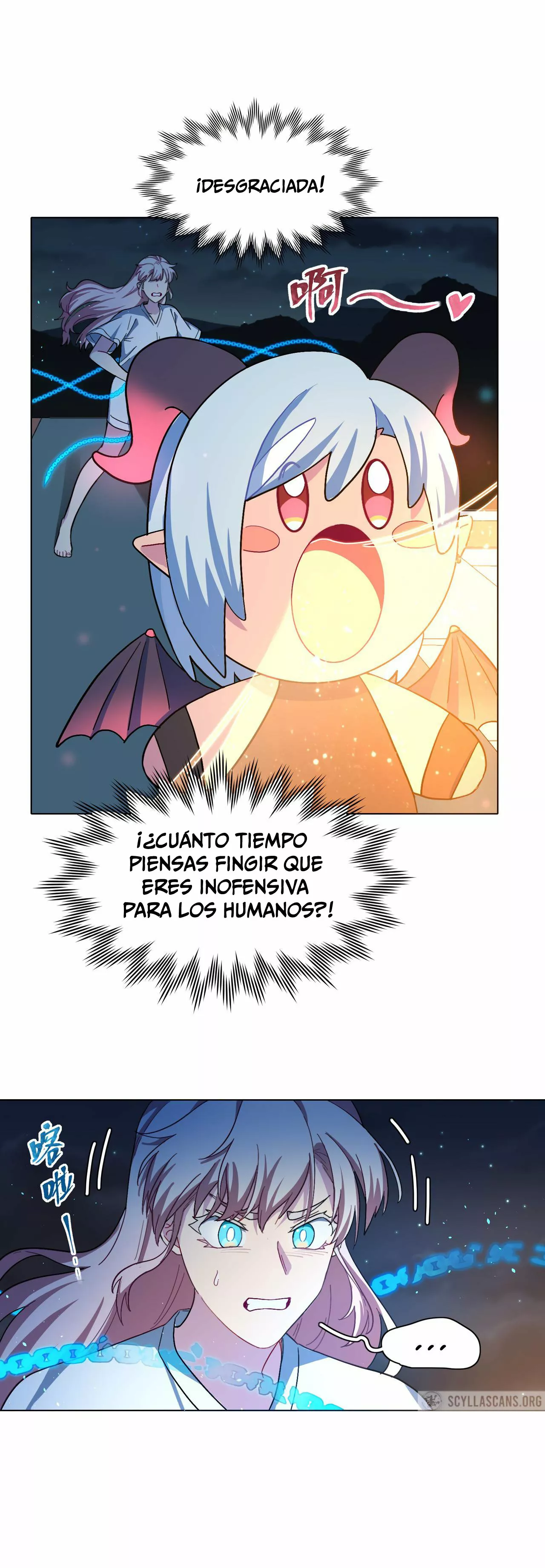 ¡Advertencia! Cuidado con el perro Capítulo 4 - Page 9