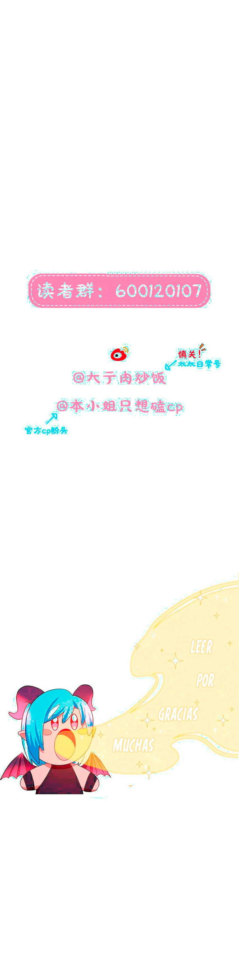 ¡Advertencia! Cuidado con el perro Capítulo 40 - Page 9