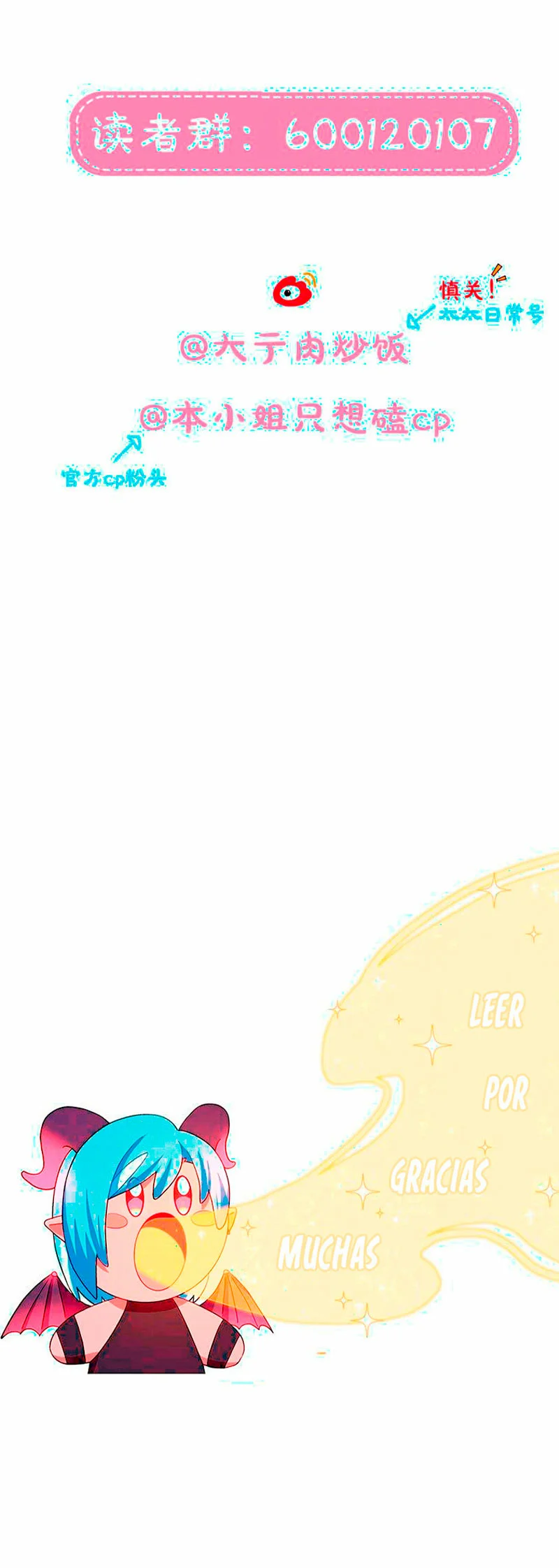 ¡Advertencia! Cuidado con el perro Capítulo 41 - Page 9