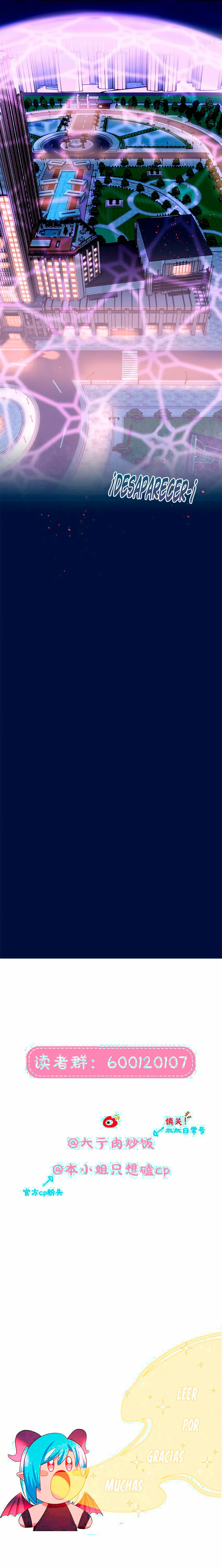 ¡Advertencia! Cuidado con el perro Capítulo 42 - Page 11