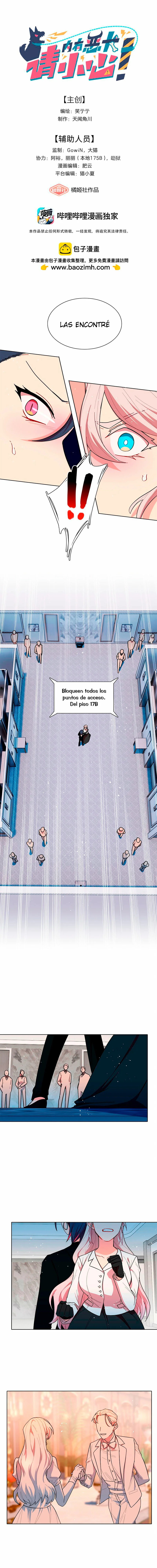 ¡Advertencia! Cuidado con el perro Capítulo 42 - Page 2