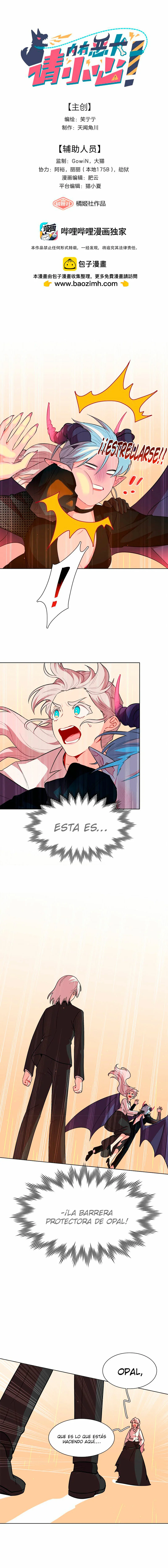 ¡Advertencia! Cuidado con el perro Capítulo 43 - Page 2