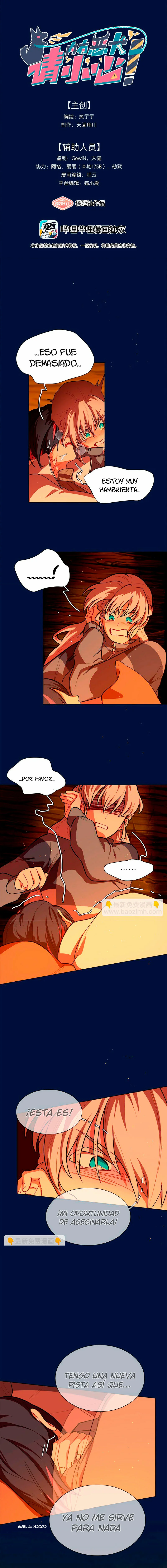 ¡Advertencia! Cuidado con el perro Capítulo 46 - Page 2