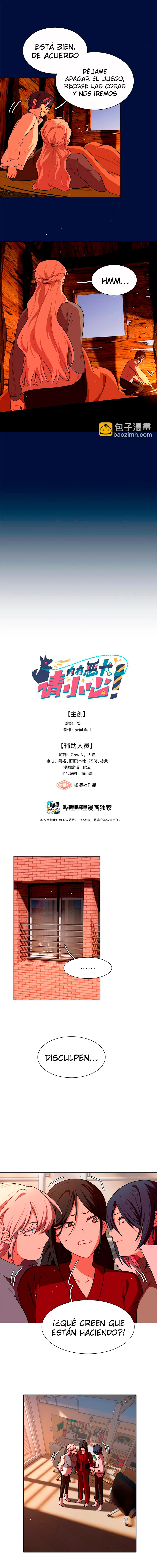 ¡Advertencia! Cuidado con el perro Capítulo 49 - Page 2