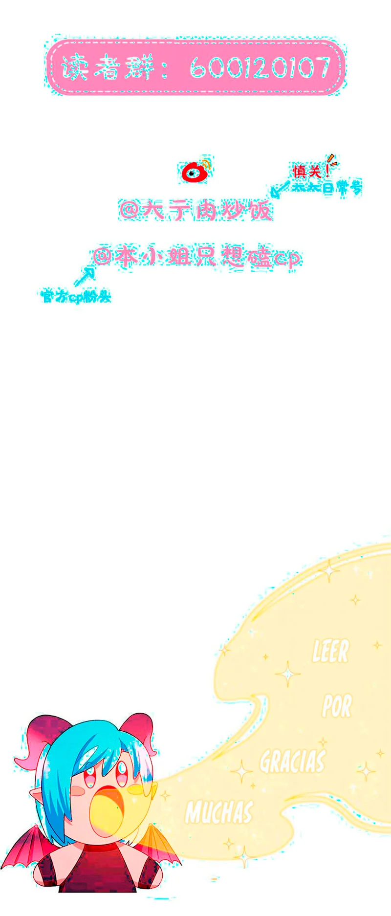 ¡Advertencia! Cuidado con el perro Capítulo 50 - Page 10