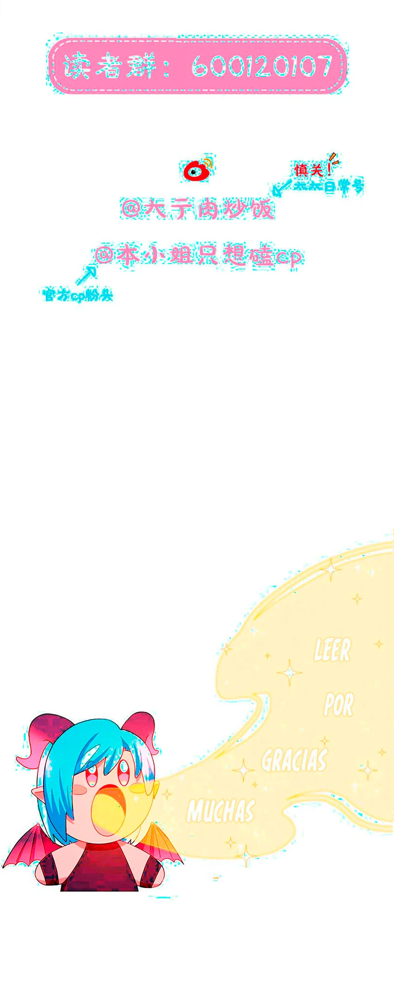 ¡Advertencia! Cuidado con el perro Capítulo 51 - Page 10