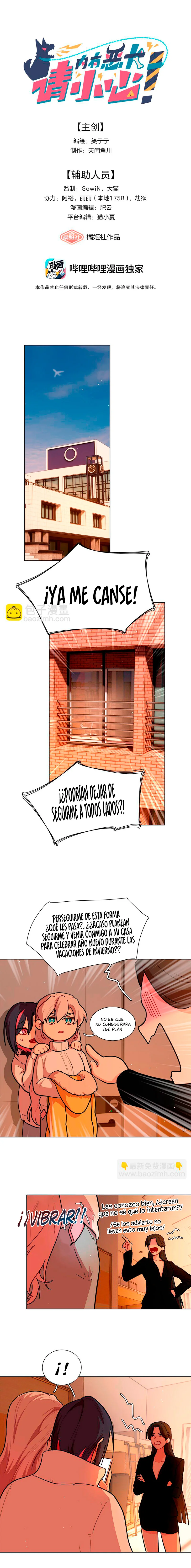 ¡Advertencia! Cuidado con el perro Capítulo 51 - Page 2