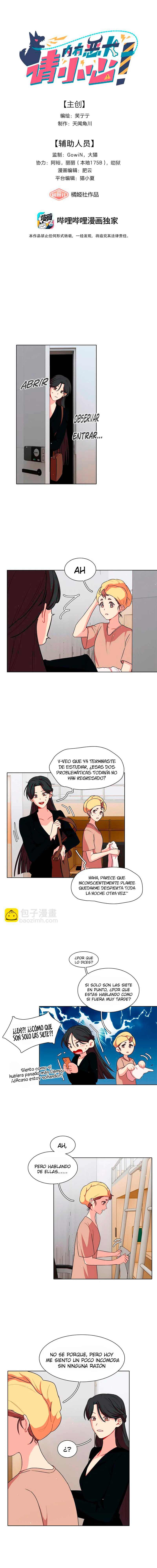 ¡Advertencia! Cuidado con el perro Capítulo 53 - Page 2