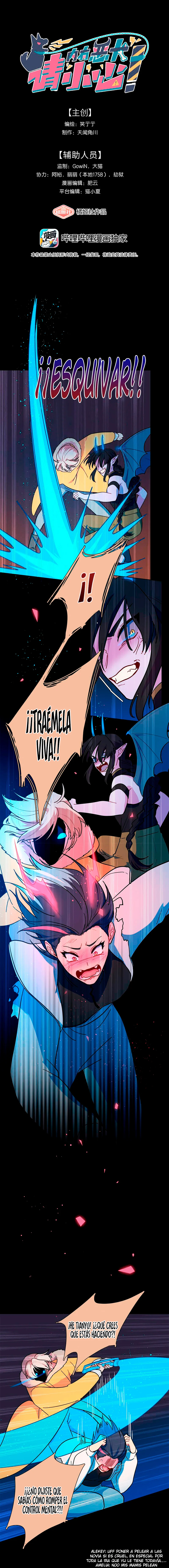 ¡Advertencia! Cuidado con el perro Capítulo 55 - Page 2