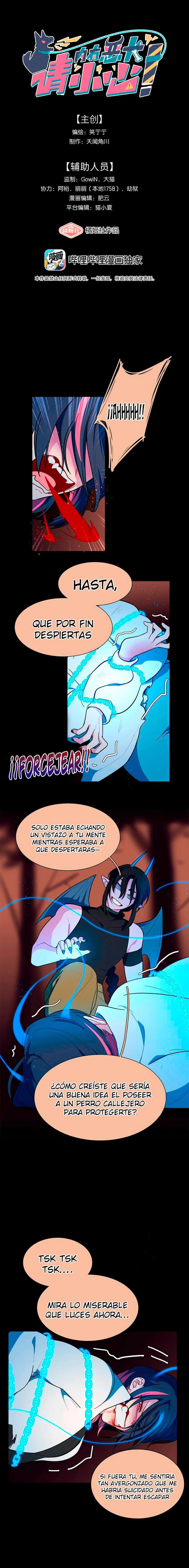 ¡Advertencia! Cuidado con el perro Capítulo 56 - Page 2