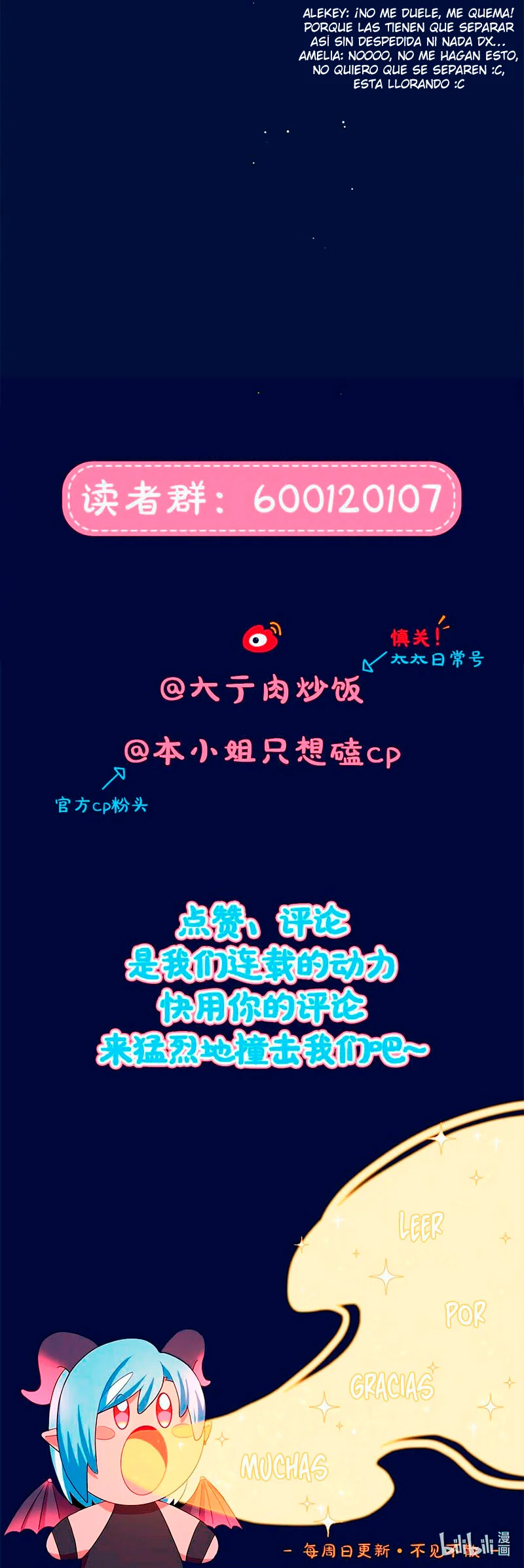 ¡Advertencia! Cuidado con el perro Capítulo 58 - Page 10