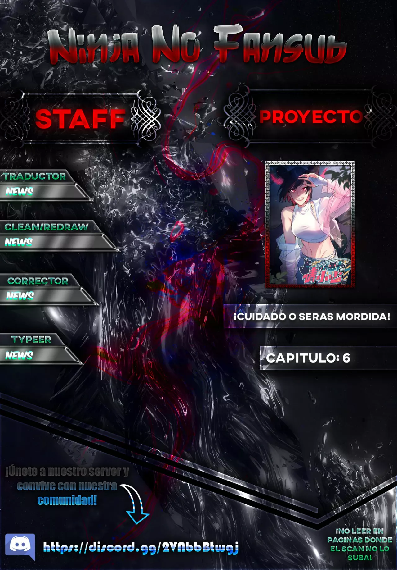 ¡Advertencia! Cuidado con el perro Capítulo 6 - Page 1