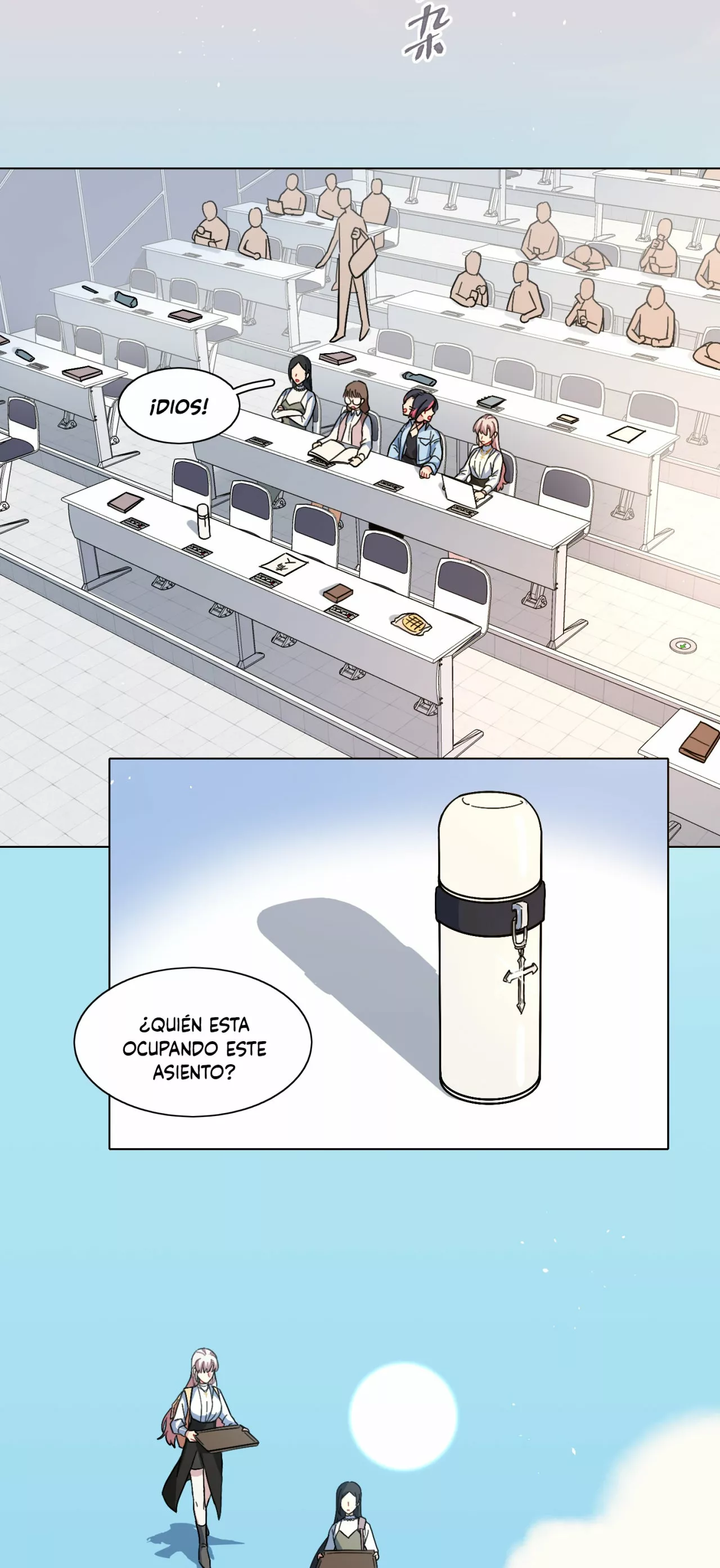 ¡Advertencia! Cuidado con el perro Capítulo 6 - Page 10