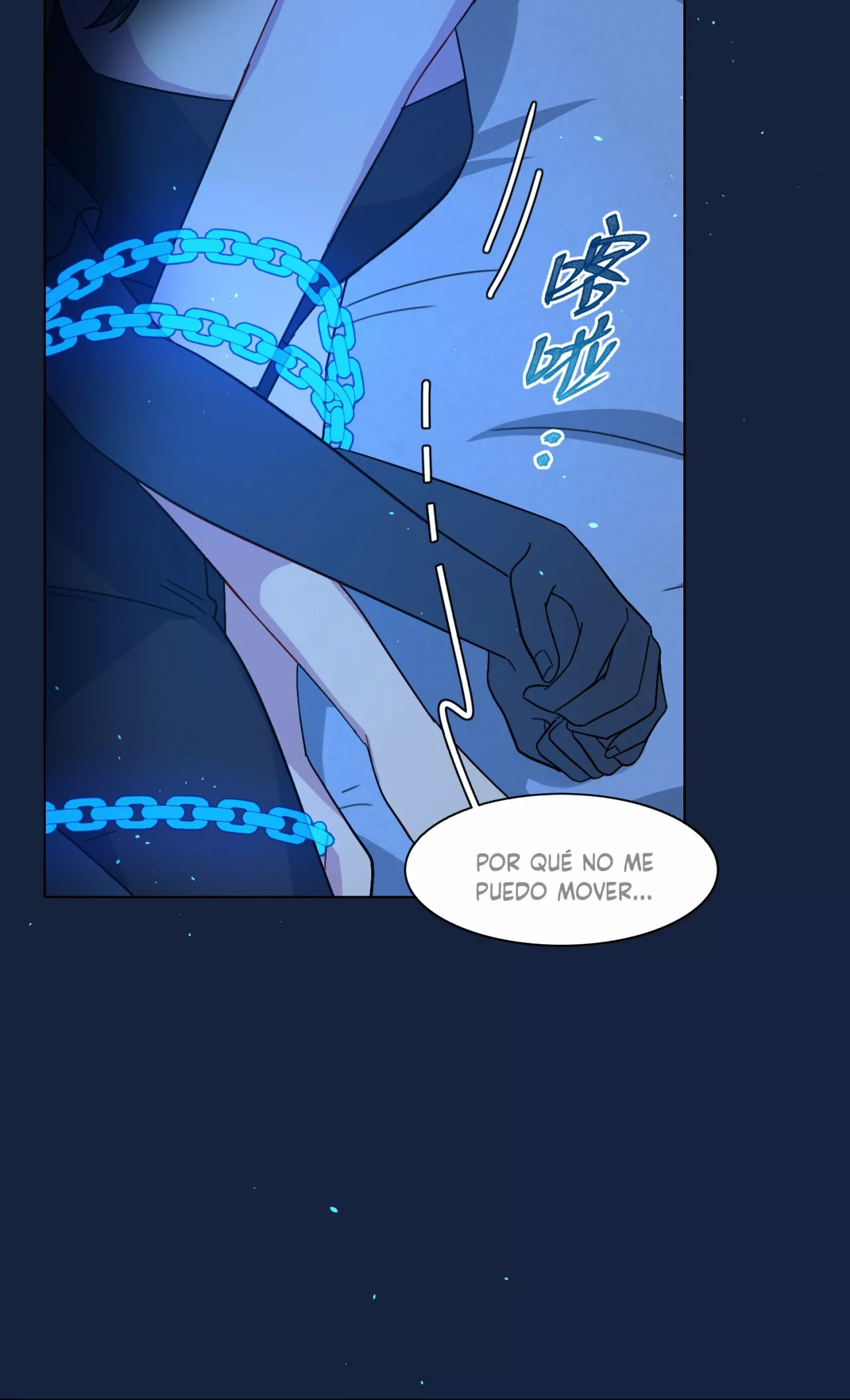 ¡Advertencia! Cuidado con el perro Capítulo 6 - Page 25