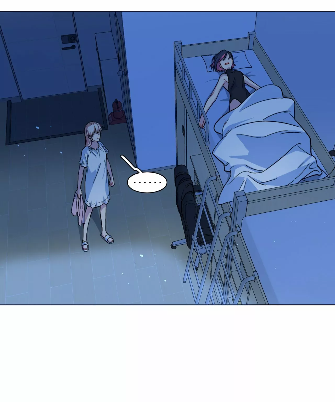 ¡Advertencia! Cuidado con el perro Capítulo 6 - Page 4