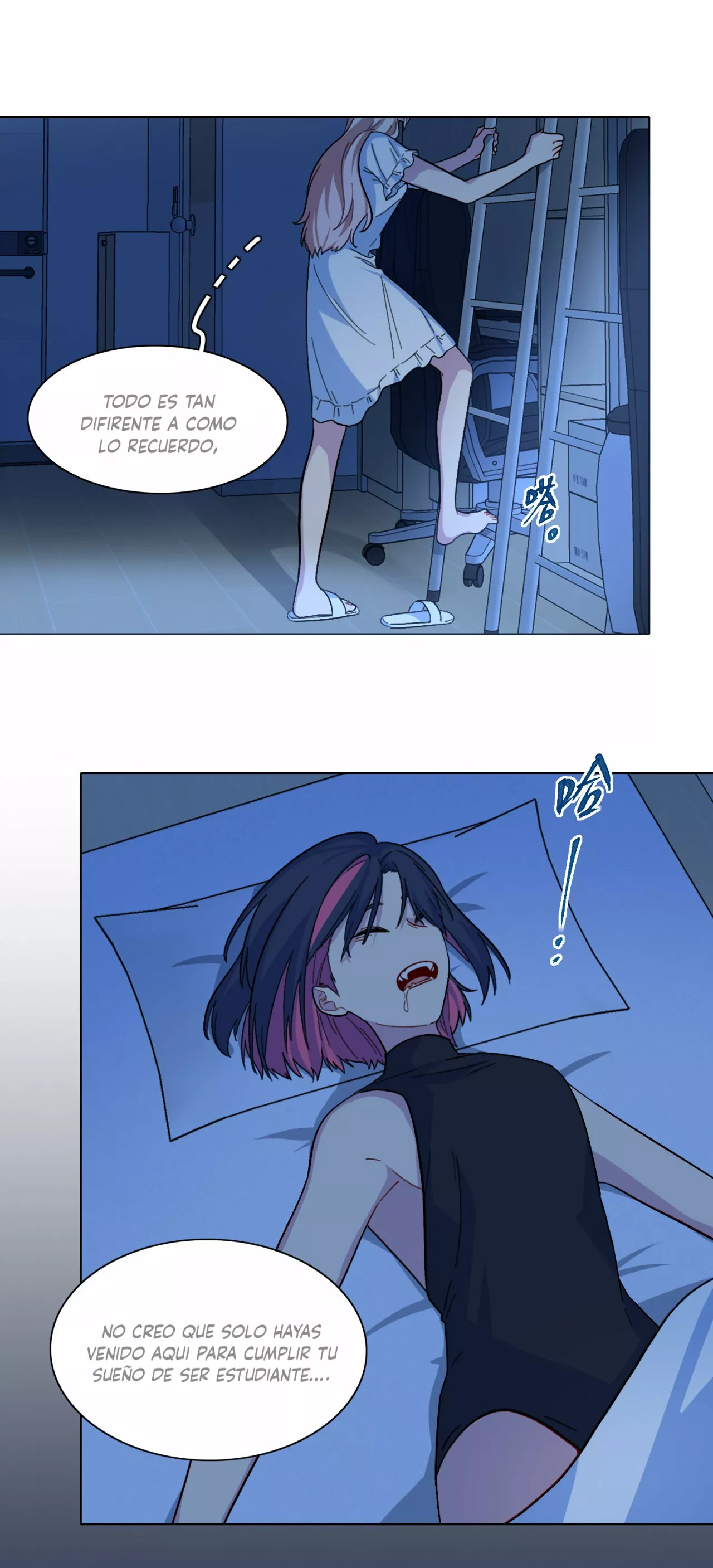 ¡Advertencia! Cuidado con el perro Capítulo 6 - Page 5