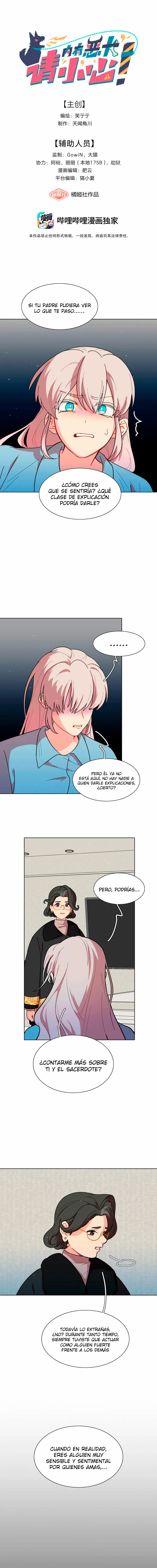 ¡Advertencia! Cuidado con el perro Capítulo 61 - Page 2