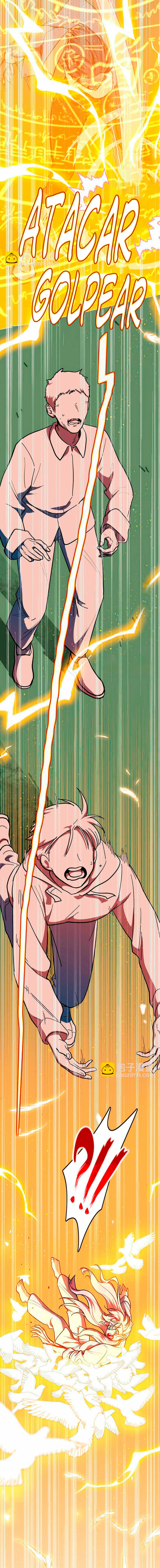 ¡Advertencia! Cuidado con el perro Capítulo 67 - Page 6