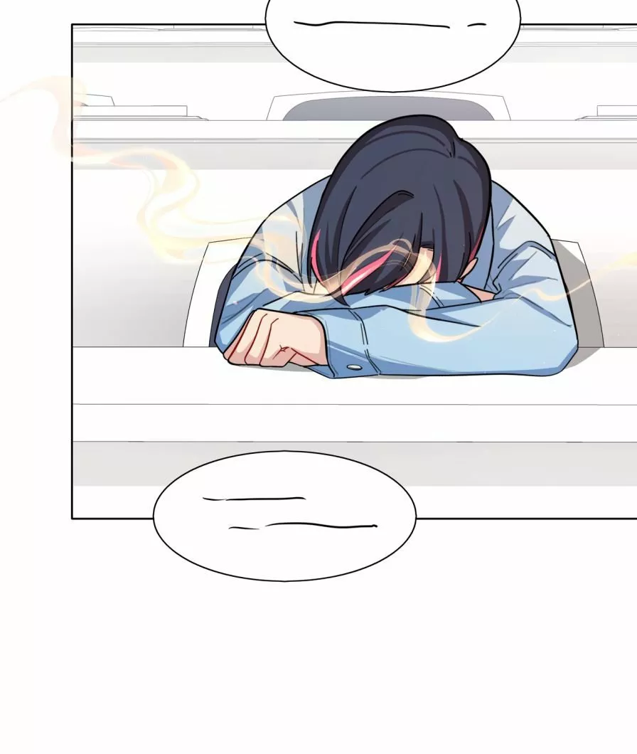 ¡Advertencia! Cuidado con el perro Capítulo 7 - Page 30