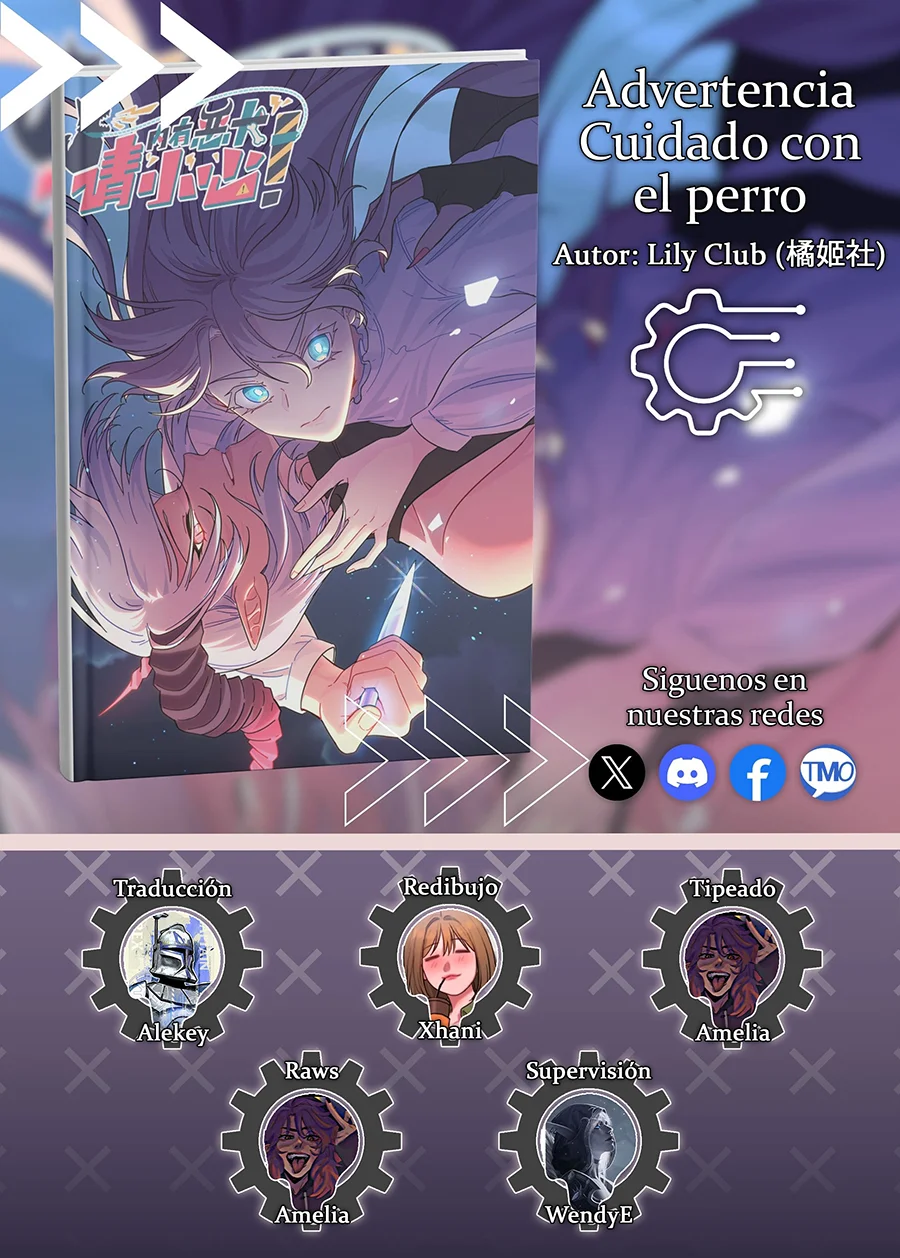 ¡Advertencia! Cuidado con el perro Capítulo 74 - Page 1