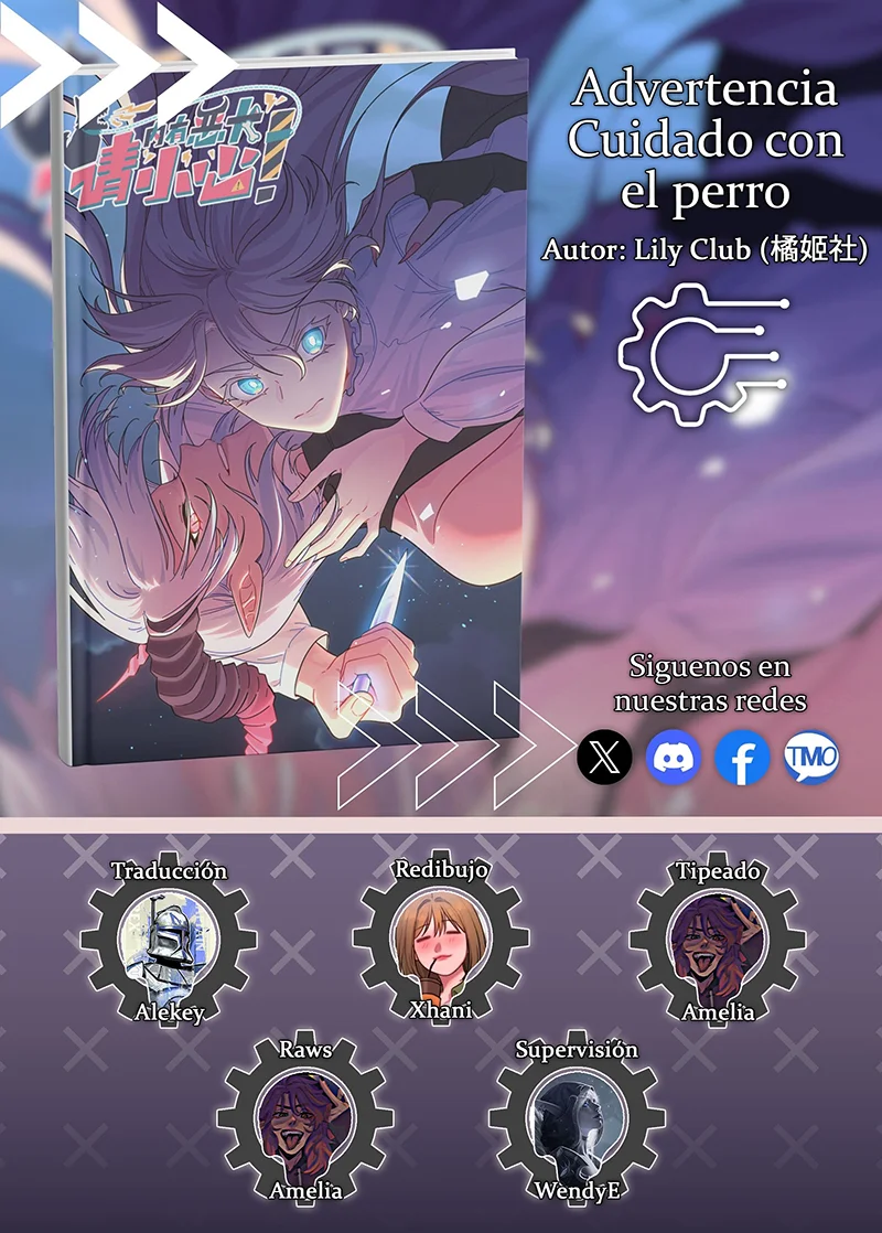 ¡Advertencia! Cuidado con el perro Capítulo 77 - Page 1