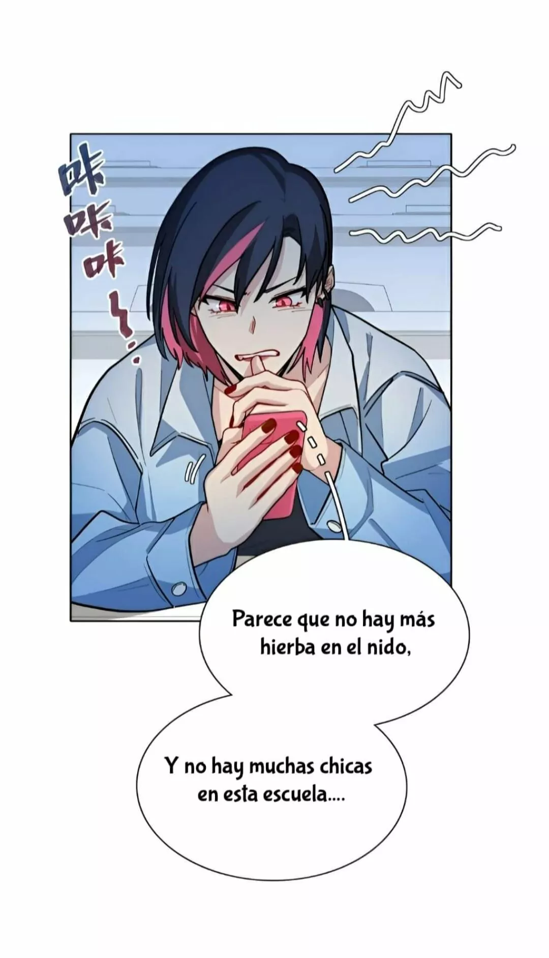 ¡Advertencia! Cuidado con el perro Capítulo 8 - Page 11