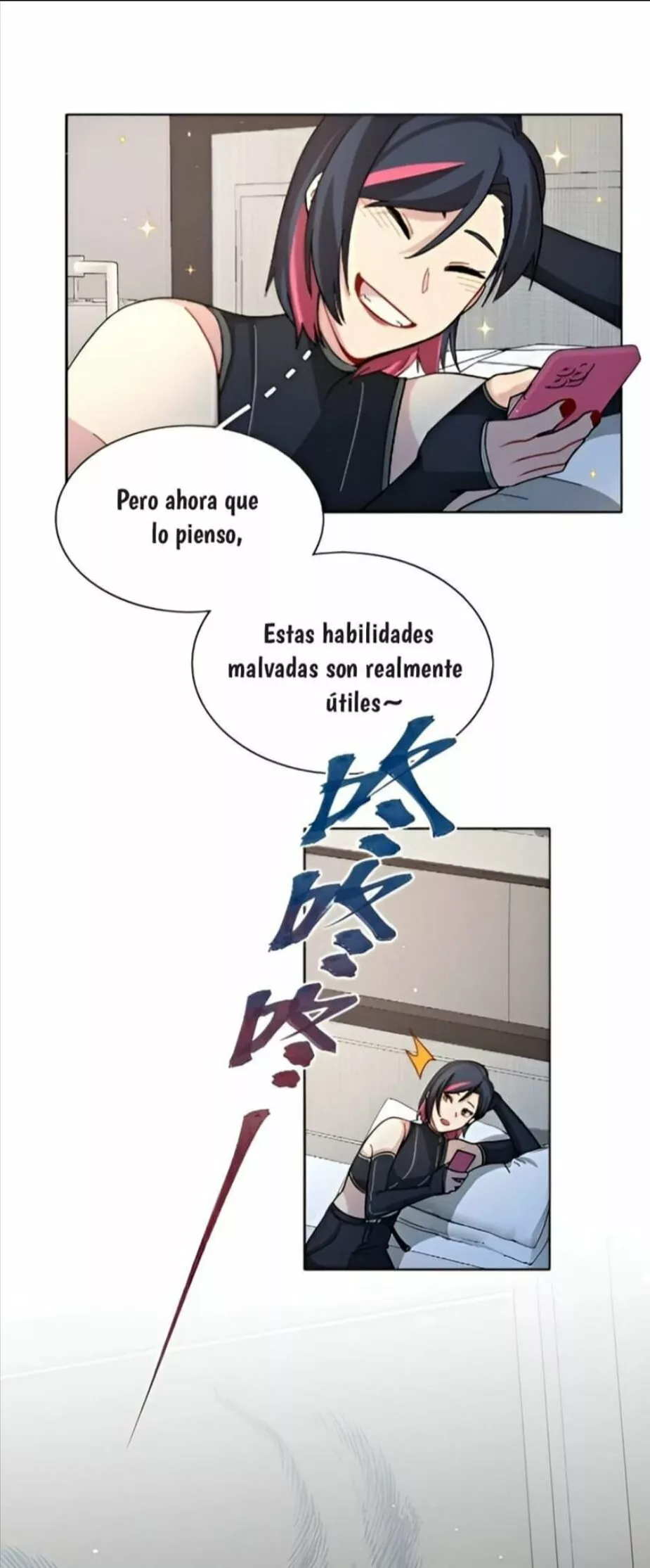 ¡Advertencia! Cuidado con el perro Capítulo 8 - Page 18