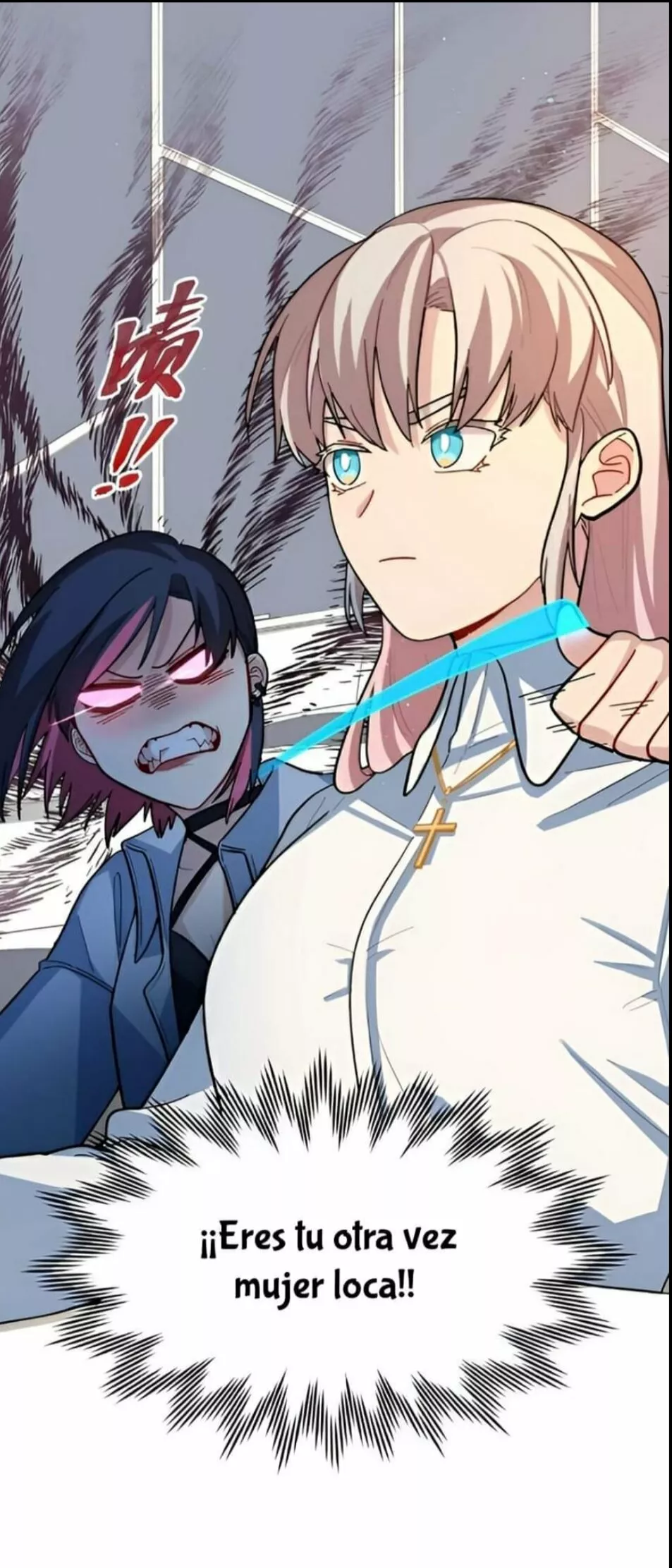 ¡Advertencia! Cuidado con el perro Capítulo 8 - Page 9