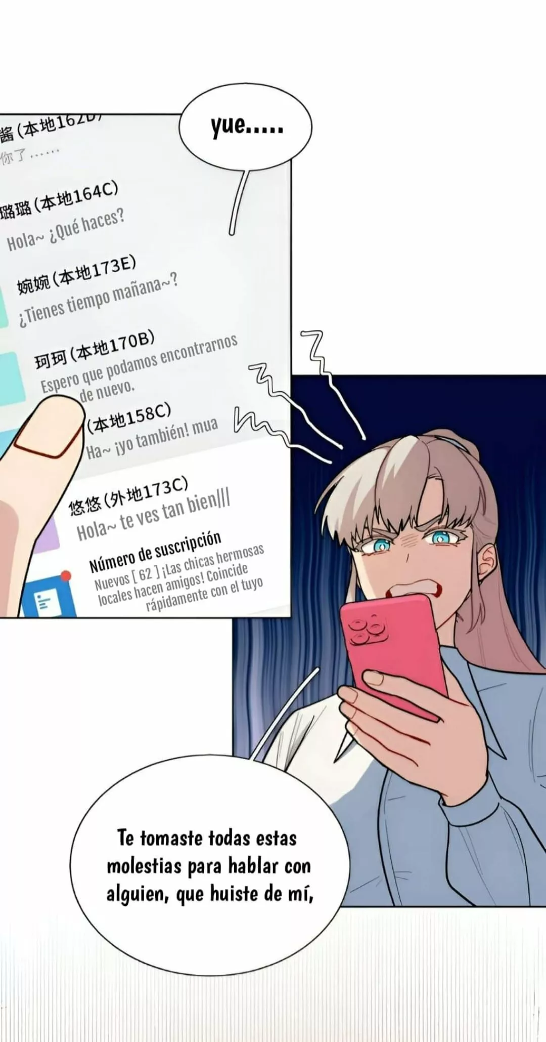 ¡Advertencia! Cuidado con el perro Capítulo 9 - Page 12