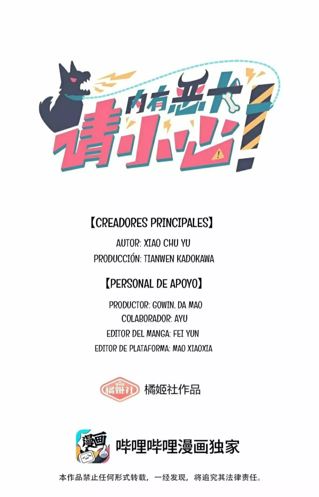 ¡Advertencia! Cuidado con el perro Capítulo 9 - Page 2