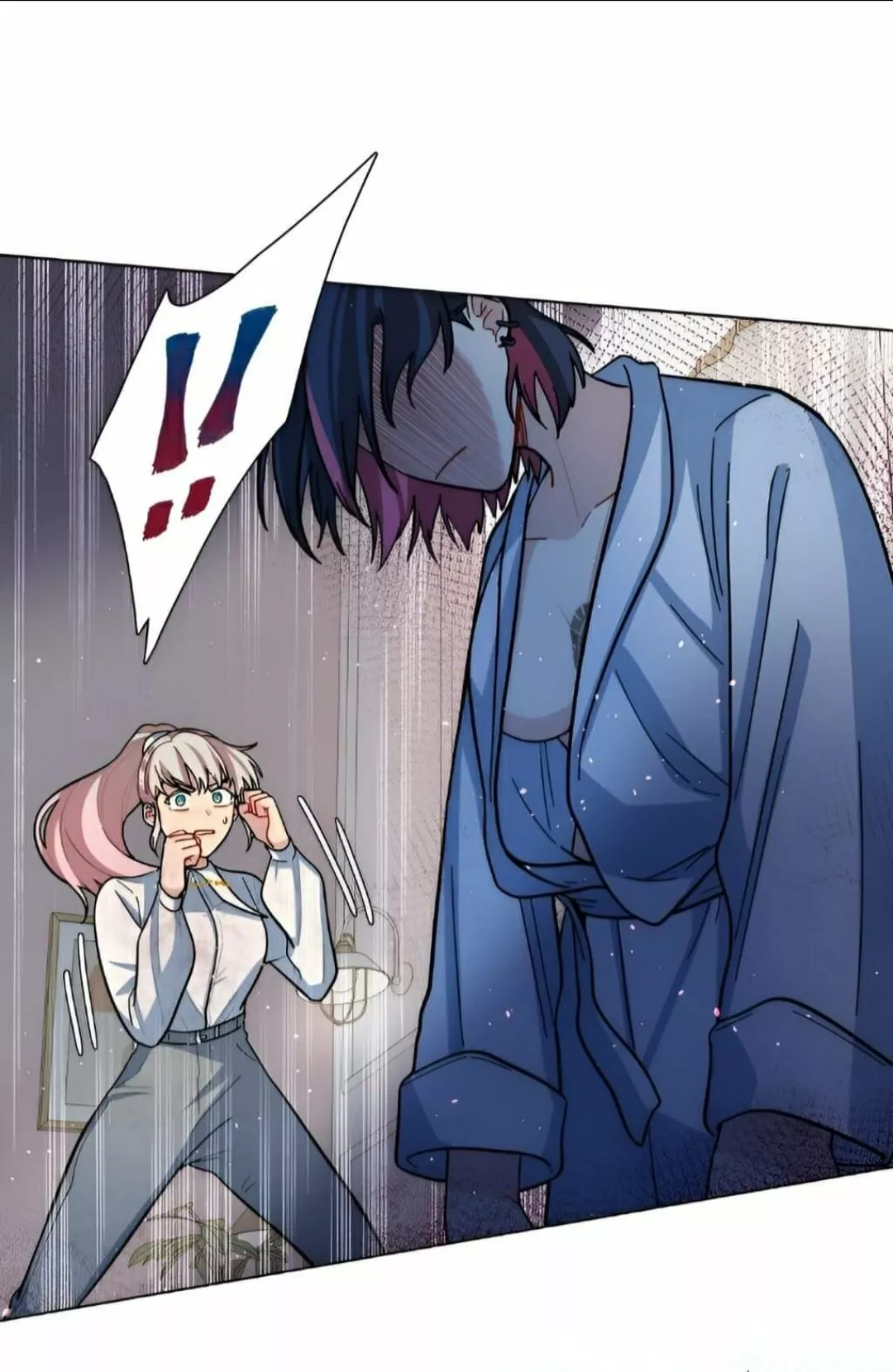 ¡Advertencia! Cuidado con el perro Capítulo 9 - Page 25