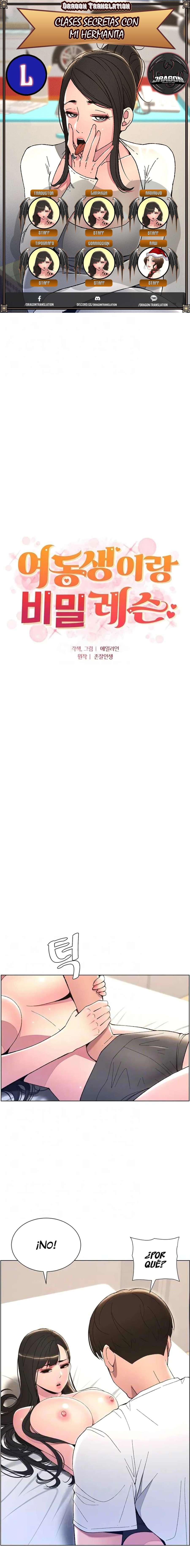Clases Secretas con mi hermanita Capítulo 10 - Page 1