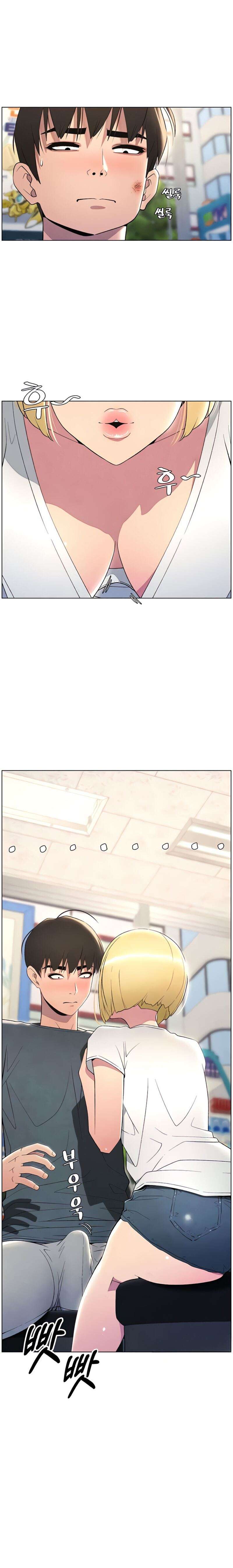 Clases Secretas con mi hermanita Capítulo 25 - Page 14