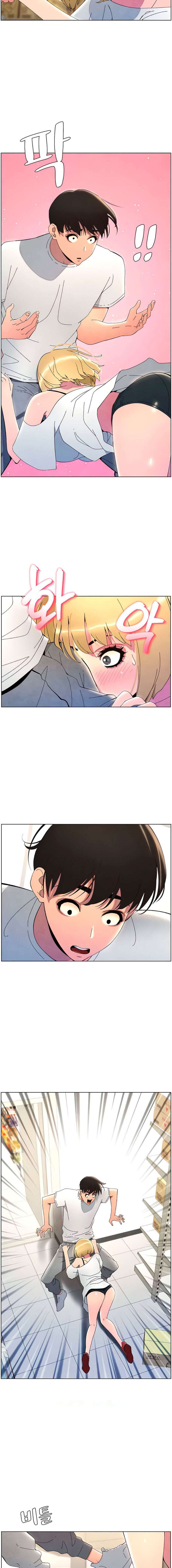 Clases Secretas con mi hermanita Capítulo 29 - Page 9