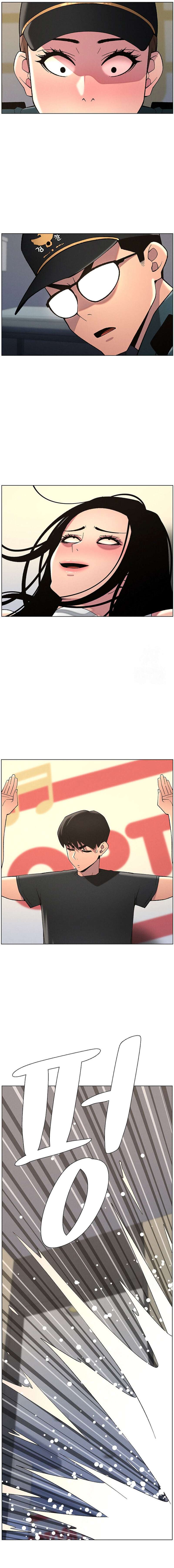 Clases Secretas con mi hermanita Capítulo 42 - Page 15