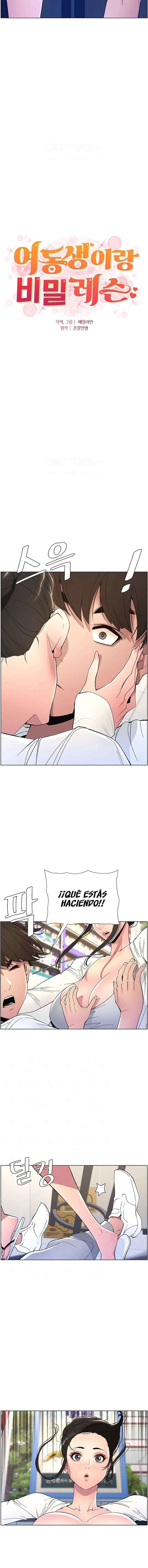 Clases Secretas con mi hermanita Capítulo 5 - Page 2