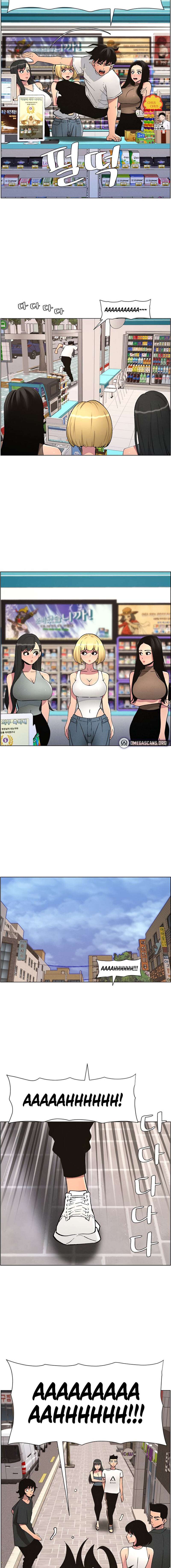 Clases Secretas con mi hermanita Capítulo 51 - Page 14