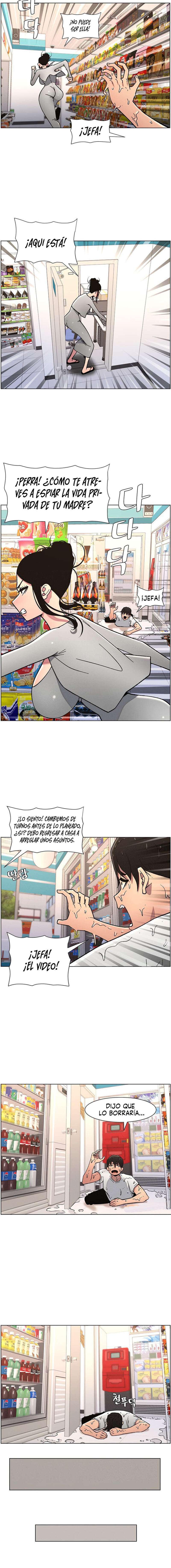 Clases Secretas con mi hermanita Capítulo 56 - Page 7