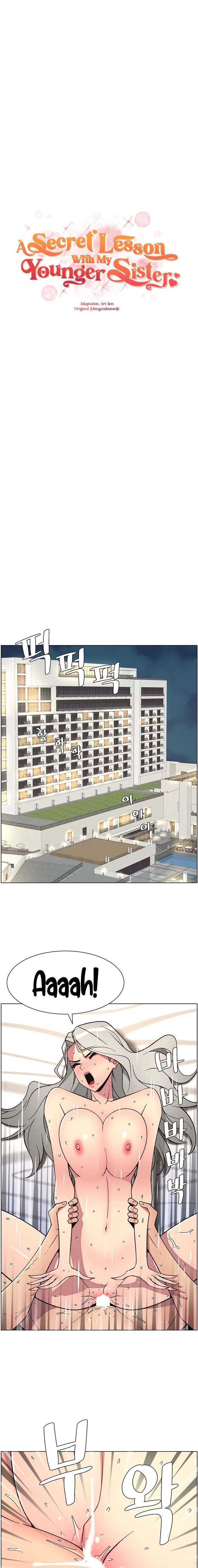 Clases Secretas con mi hermanita Capítulo 75 - Page 2