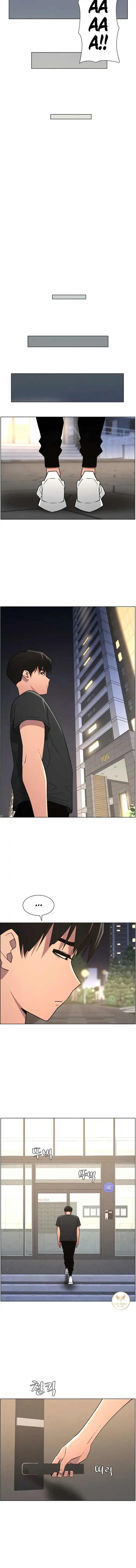 Clases Secretas con mi hermanita Capítulo 82 - Page 7