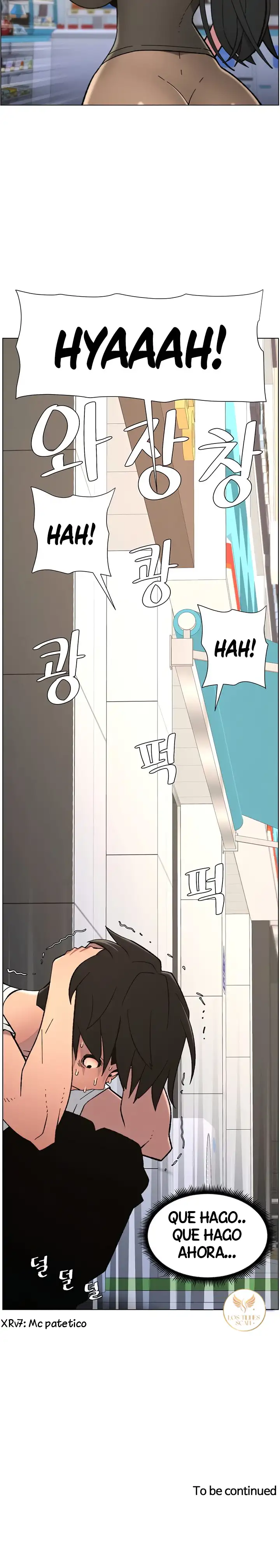 Clases Secretas con mi hermanita Capítulo 83 - Page 13