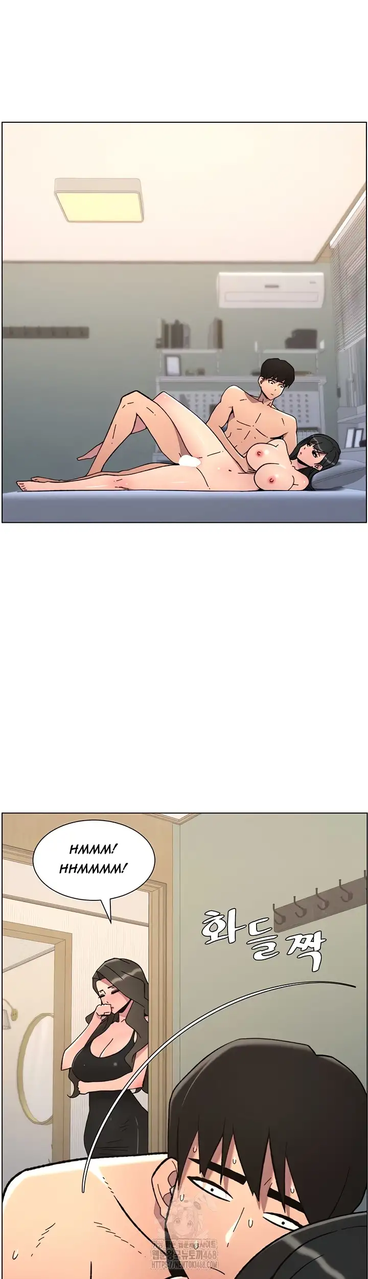 Clases Secretas con mi hermanita Capítulo 85 - Page 14