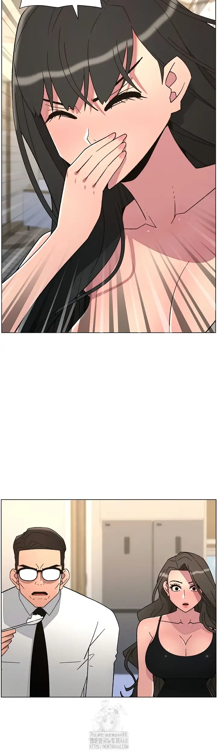 Clases Secretas con mi hermanita Capítulo 85 - Page 27