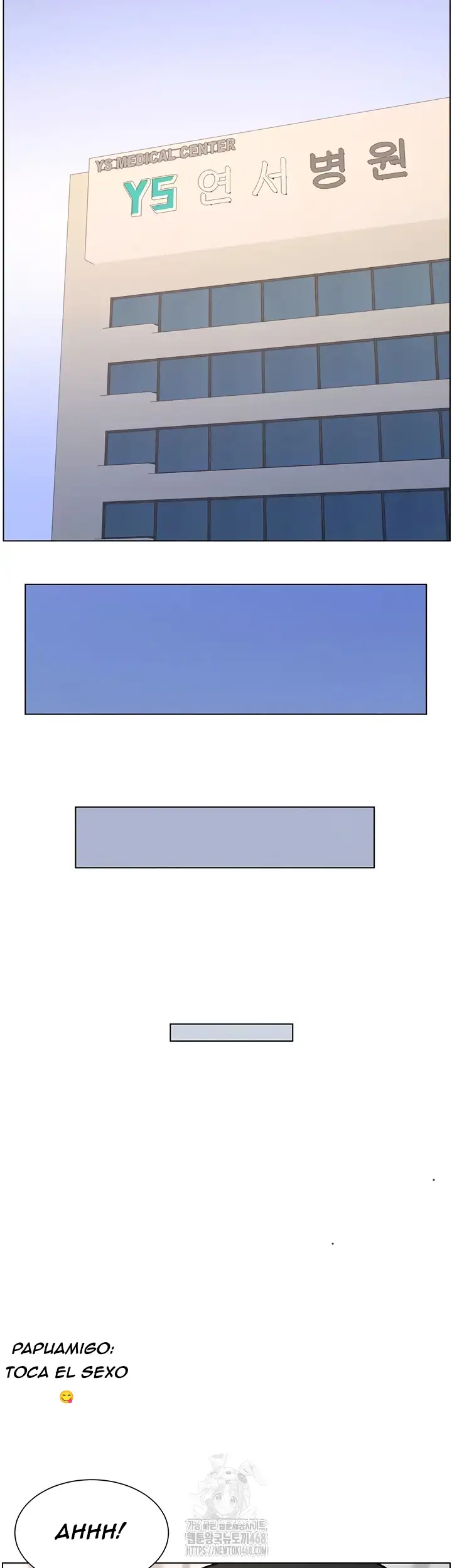 Clases Secretas con mi hermanita Capítulo 85 - Page 8