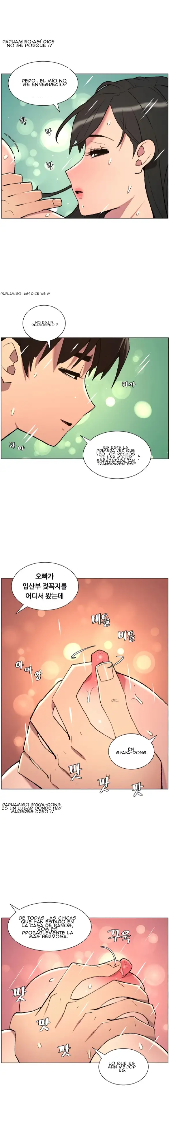 Clases Secretas con mi hermanita Capítulo 86 - Page 14