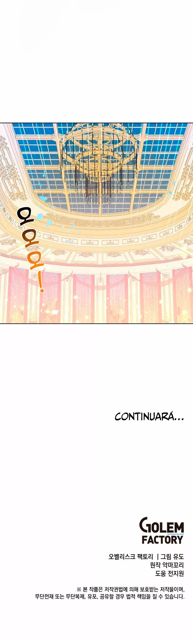 The Max Level Hero Strikes Back Capítulo 104 - Page 21