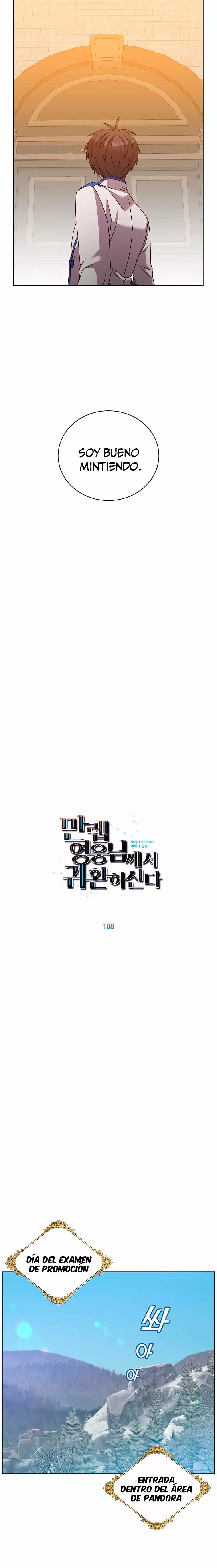 The Max Level Hero Strikes Back Capítulo 108 - Page 5