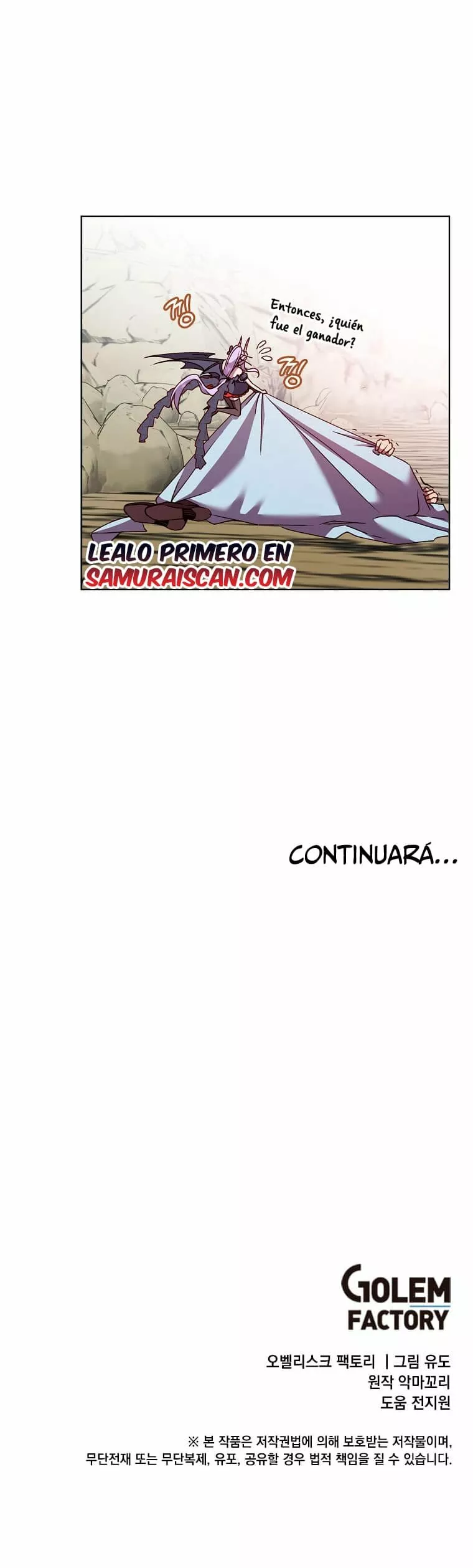 The Max Level Hero Strikes Back Capítulo 109 - Page 17