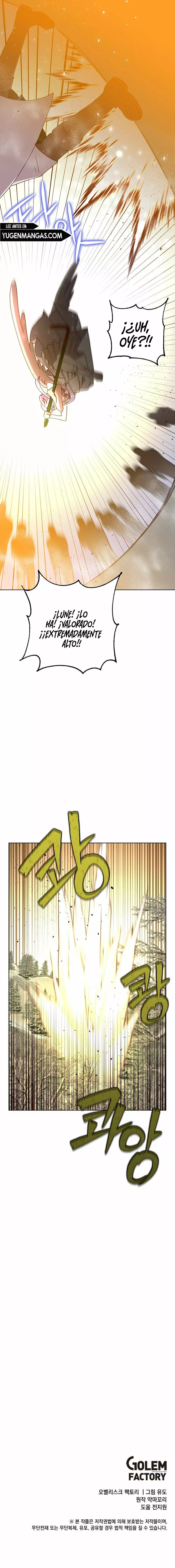 The Max Level Hero Strikes Back Capítulo 110 - Page 14